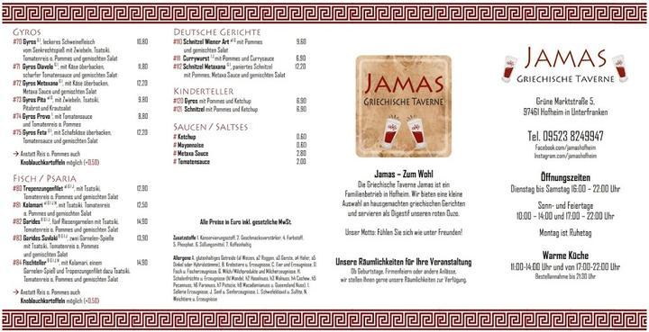 Jamas Griechische Taverne